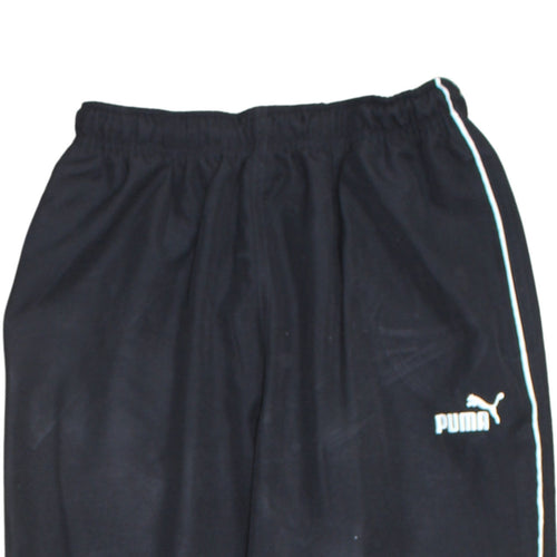 Puma Men's Black Track Pants S Elastic Waist Quick Dry Activewear