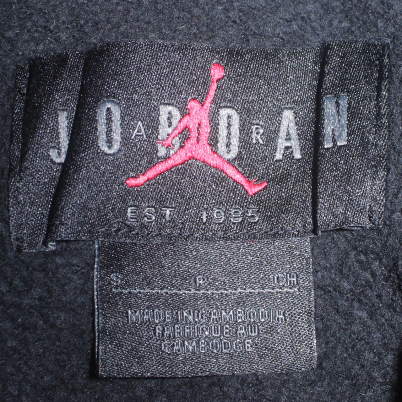 Jordan Men’s Black Pullover Hoodie Small Regular Fit Logo Fleece