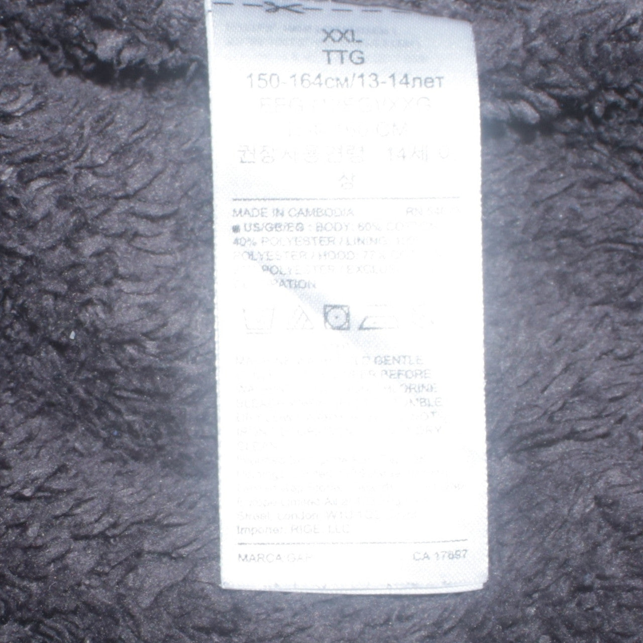 GAP Boys Grey Full Zip Fleece Lined Hoodie 13-14 Years