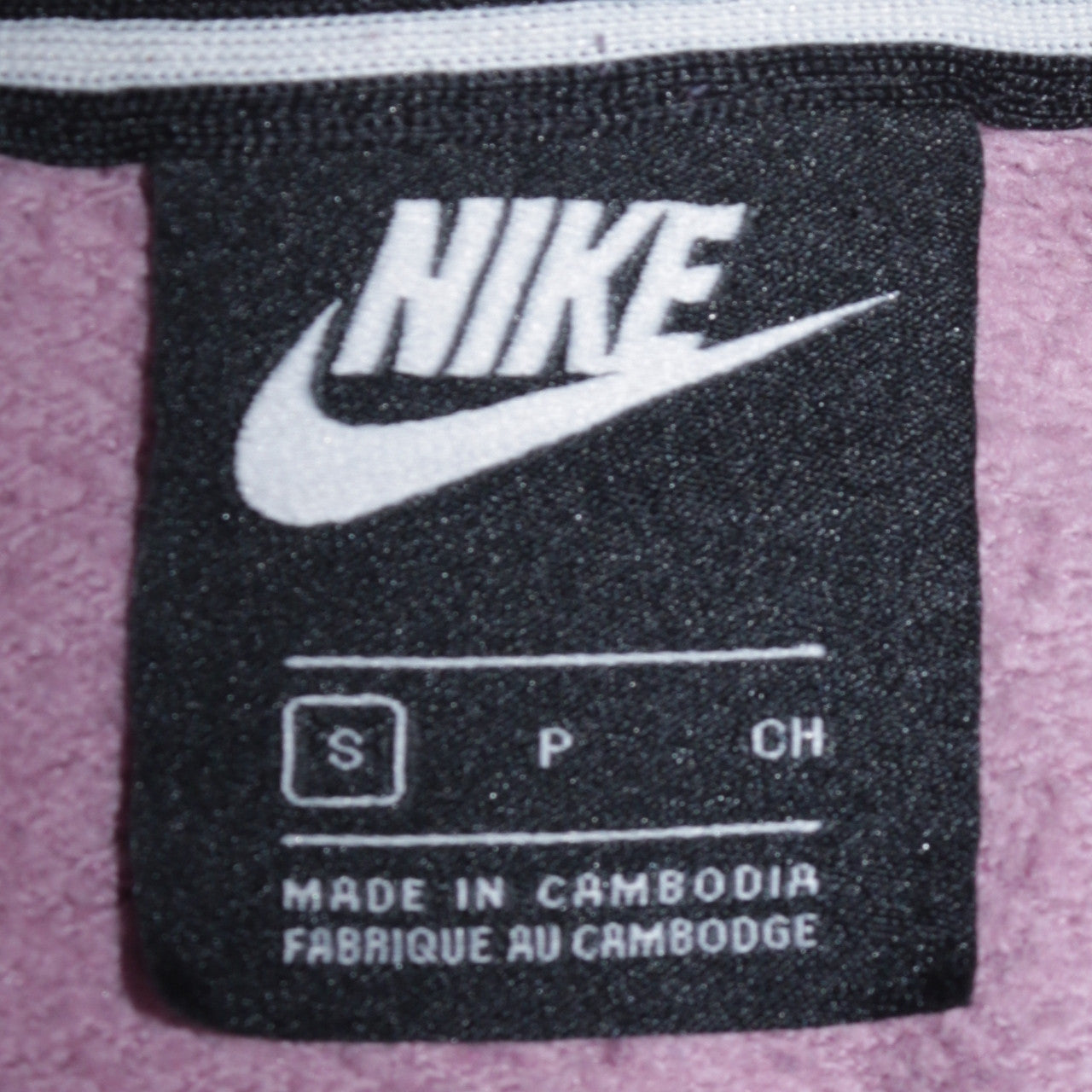 Nike Women’s Pink Logo Crew Neck Pullover Sweatshirt Size S