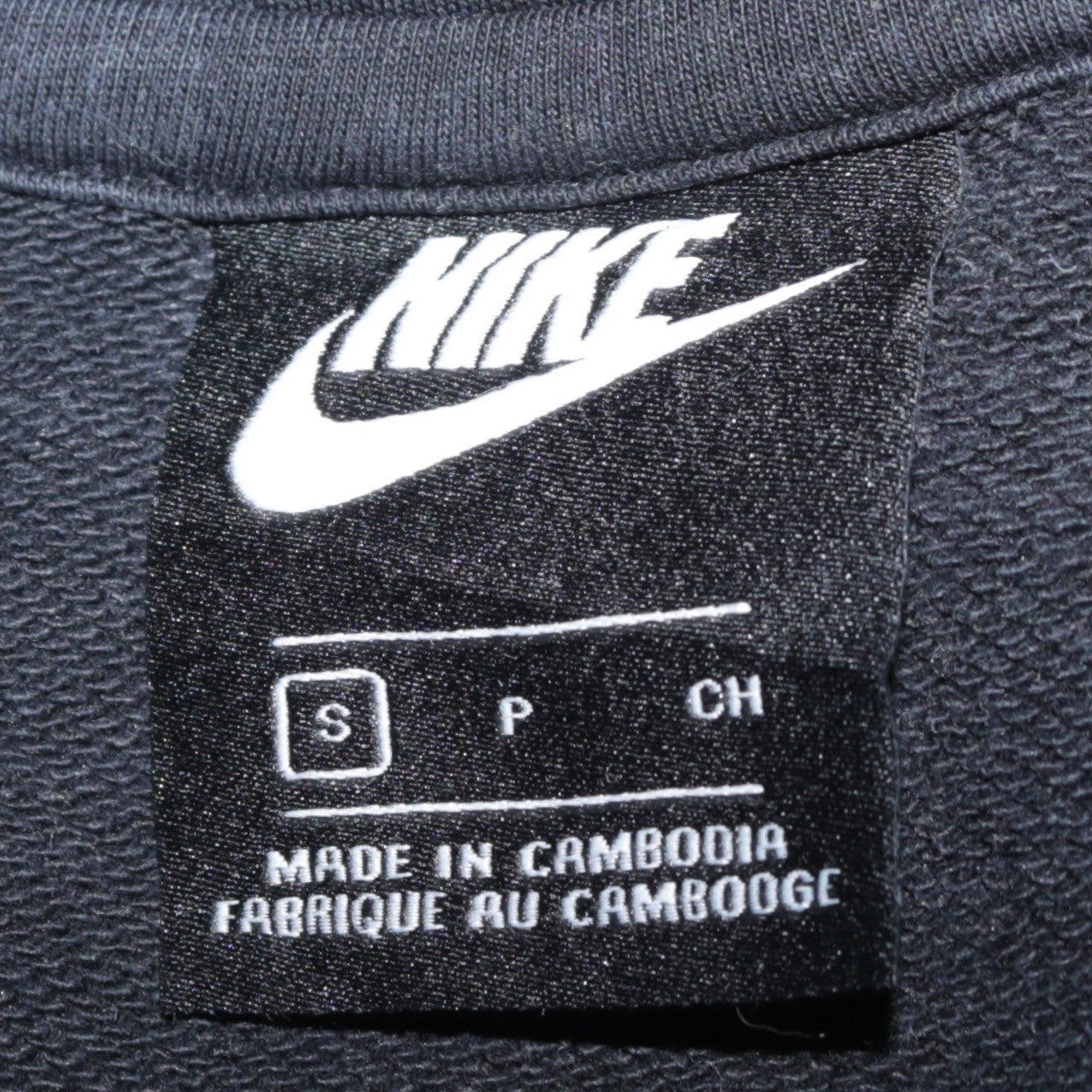 Nike Womens Black Small Pullover Hoodie Sweatshirt with Logo Detail