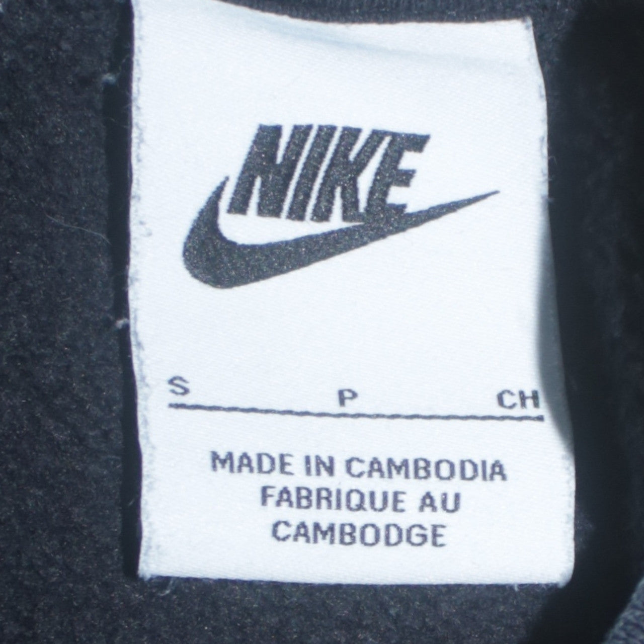 Nike Men's Black Small Crew Neck Pullover Sweatshirt