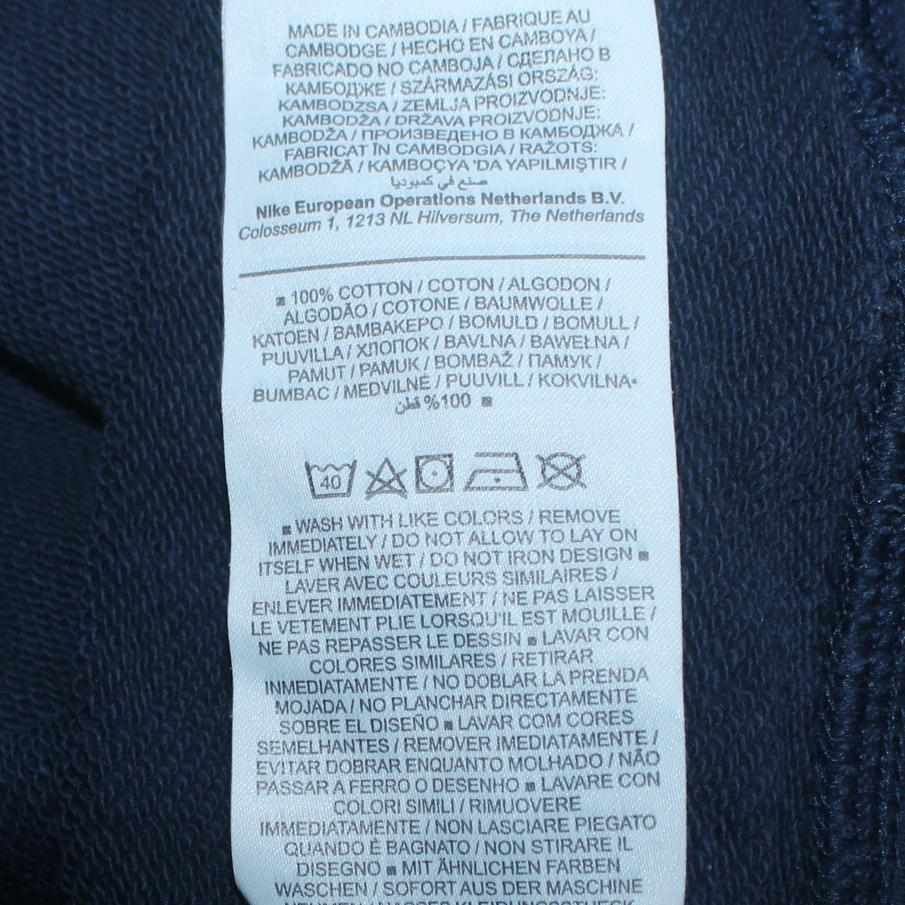 Nike Men's Navy Blue Small Crew Neck Cotton Sweatshirt