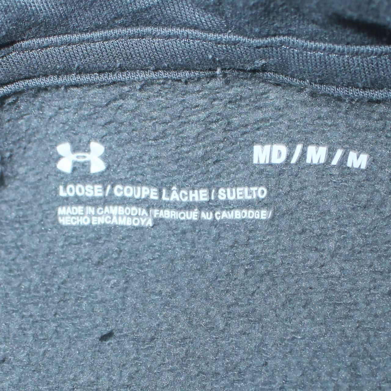 Under Armour Men's Grey Pullover Hoodie Size M Loose Fit
