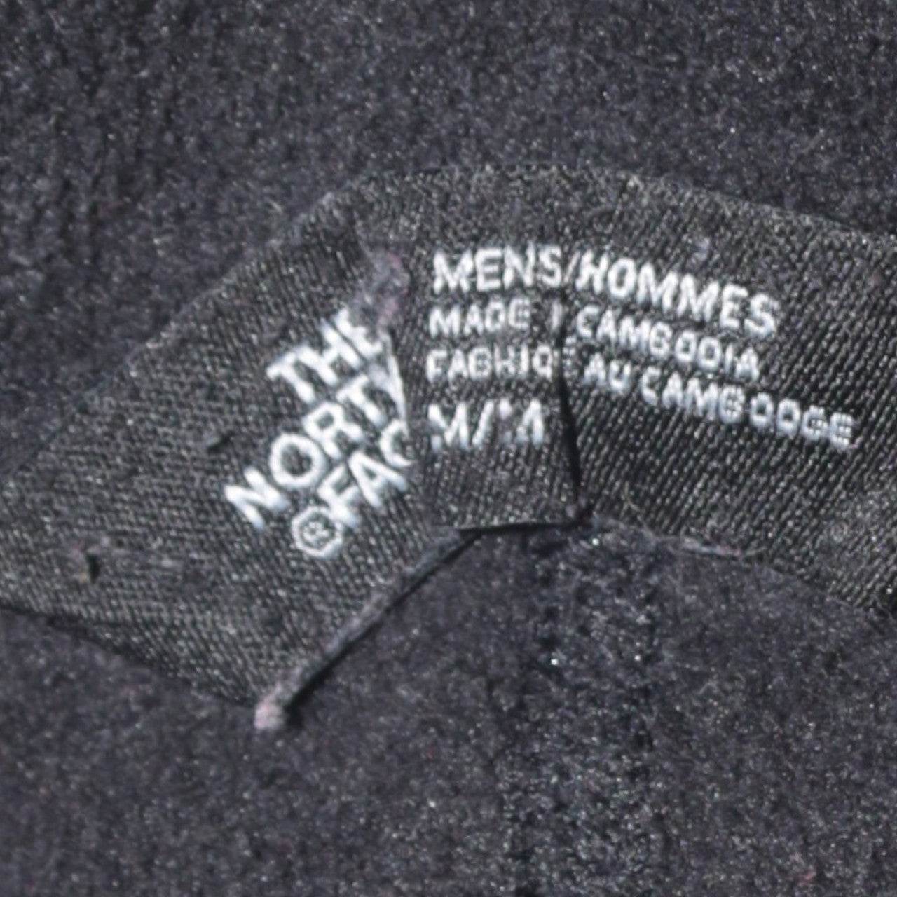 The North Face Men's Black Fleece Full Zip Activewear Jacket M