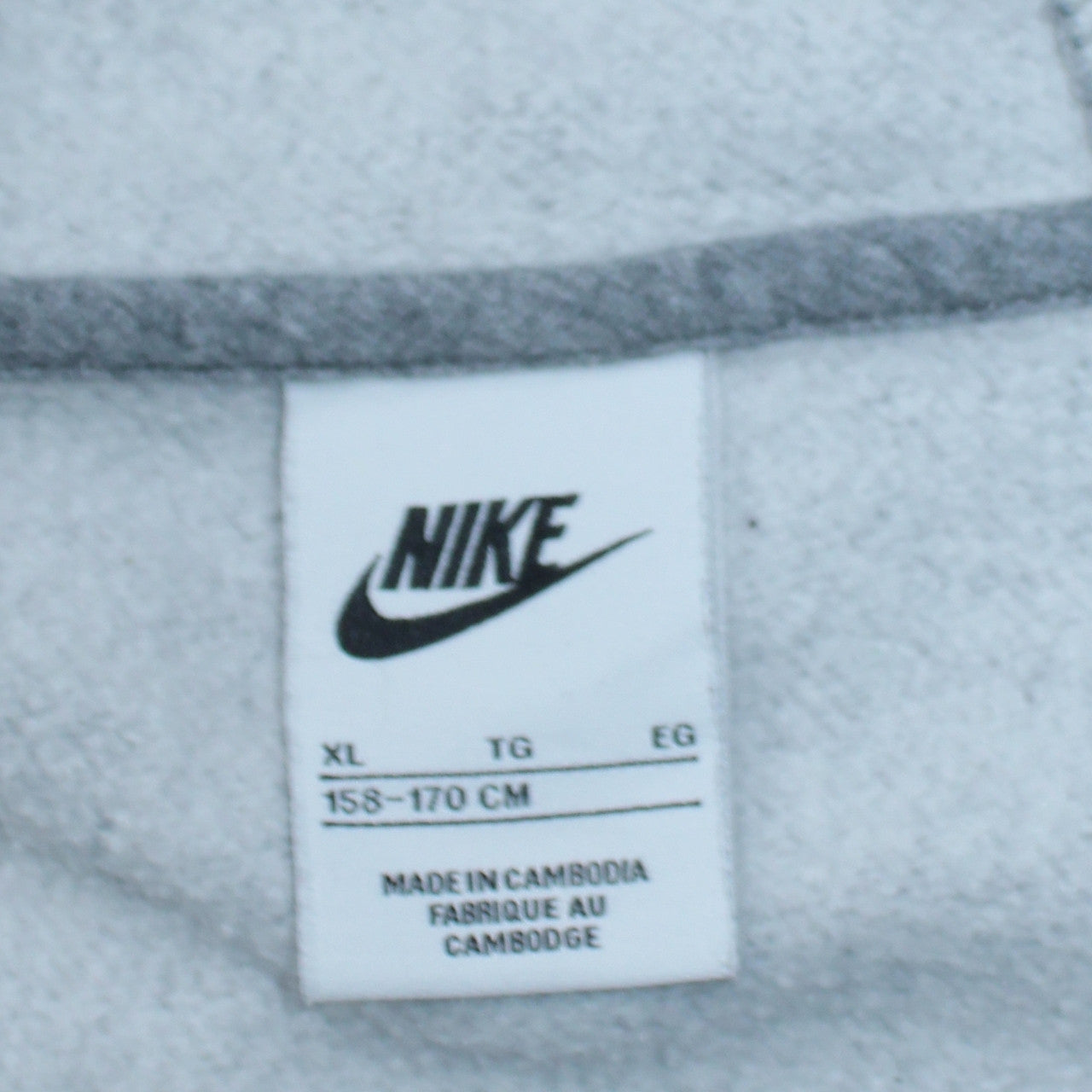 Nike Boys Grey Full Zip Hoodie XL 158-170cm Fleece Sportswear