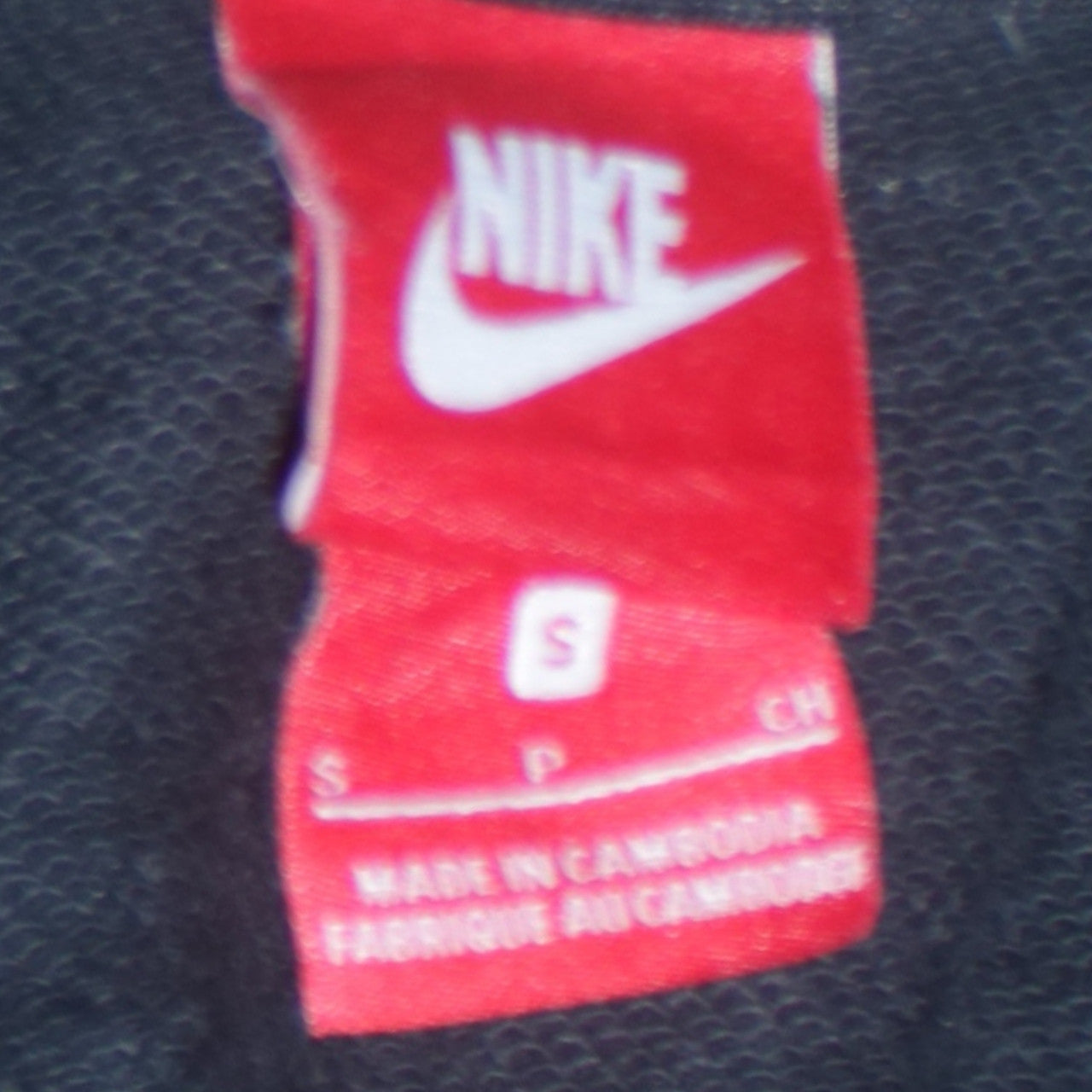 Nike Men's Black Small Full Zip Hoodie Cotton Blend Classic Style