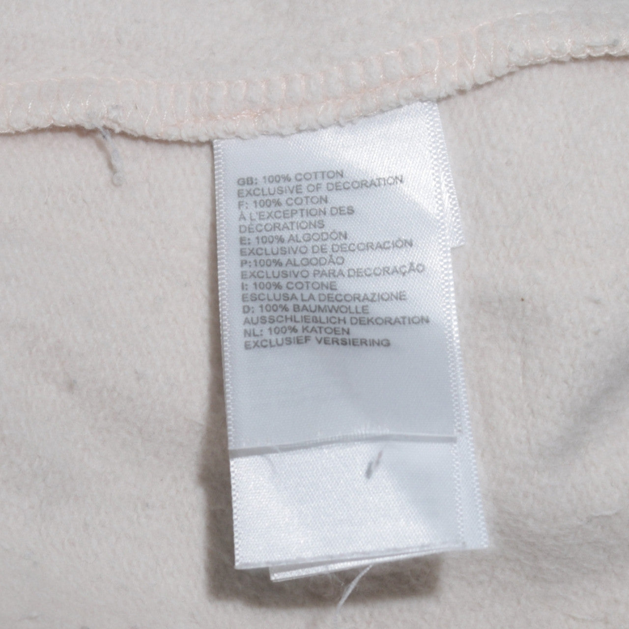 The North Face Womens Beige XL Pullover Hoodie 100% Cotton Casual
