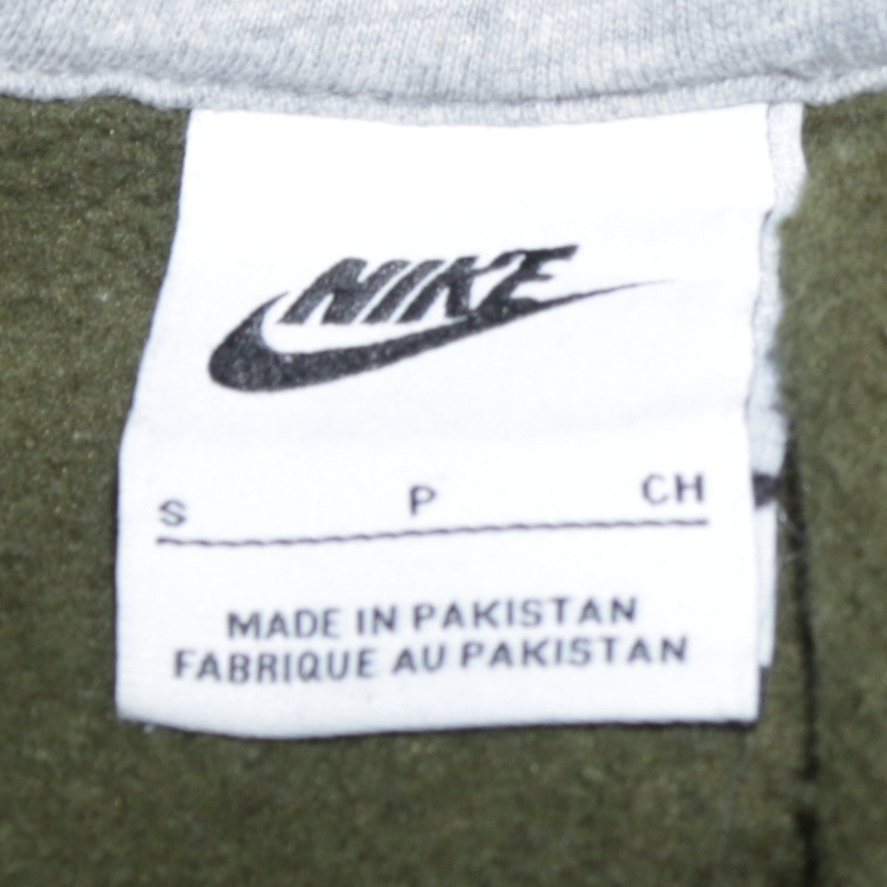 Nike Men's Green Pullover Hoodie Small Regular Fit Sportswear