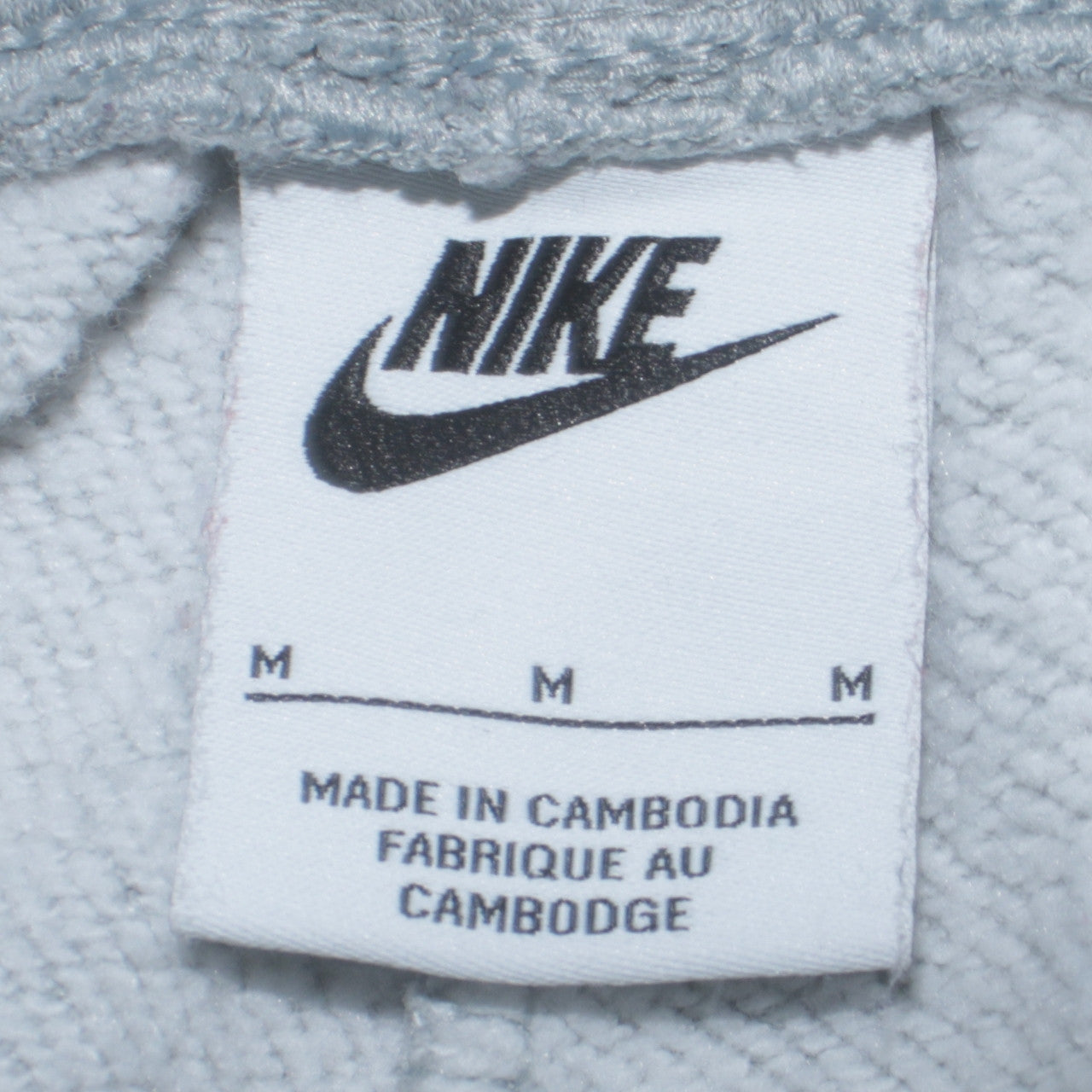 Nike Men's Grey Sweatpants M Regular Fit Tapered Joggers