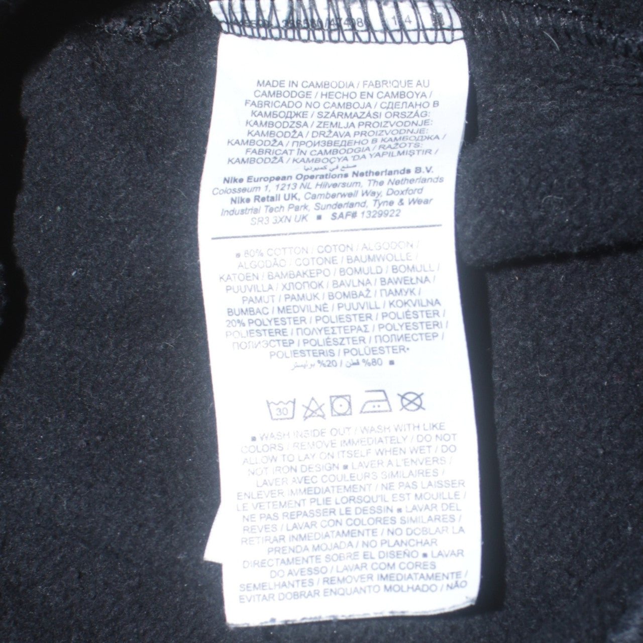 Nike Women’s Black Jogger Trousers S Fleece Cotton Blend