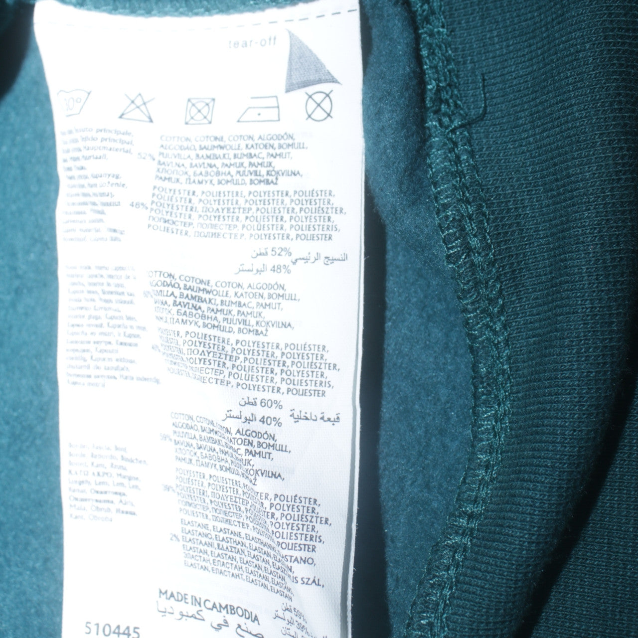 Champion Boys Green 15-16 Years Pullover Hoodie with Logo Tape Details