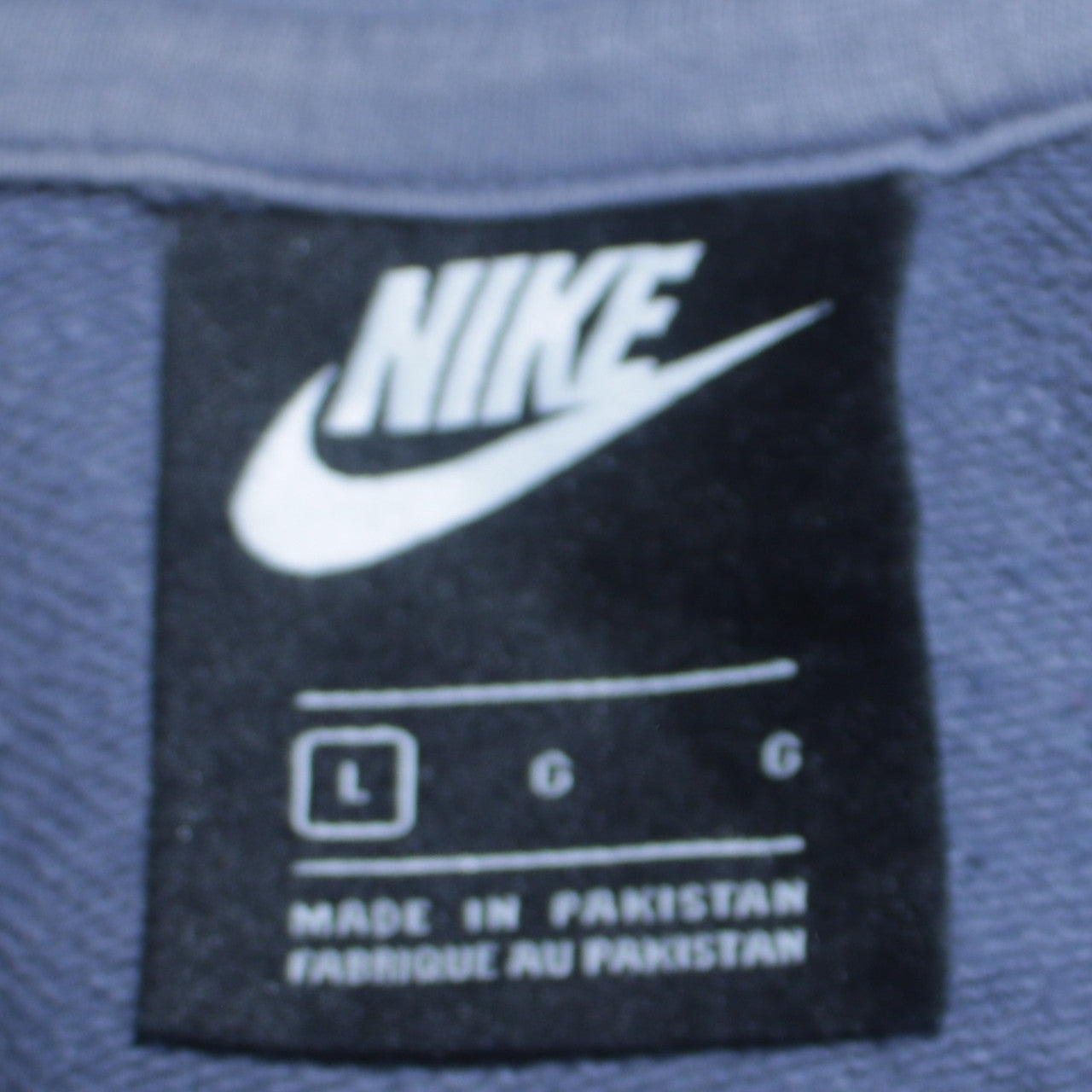 Nike Men's Blue Pullover Hoodie L Logo Fleece Sweatshirt