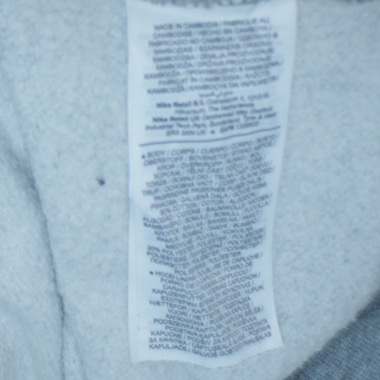 Nike Womens Grey Pullover Hoodie Sweatshirt M Drawstring Logo Lined