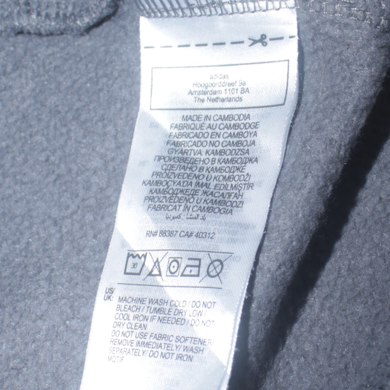 Adidas Men's Grey Pullover Hoodie Size S Fleece Sportswear