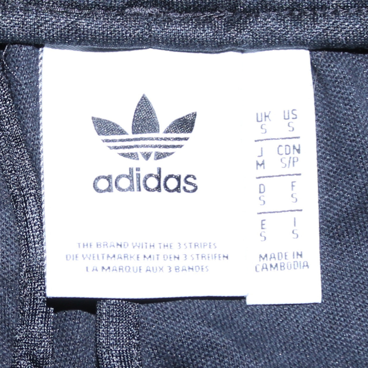 Adidas Men's Black Track Pants S Tapered Fit Zip Pockets Side Stripe
