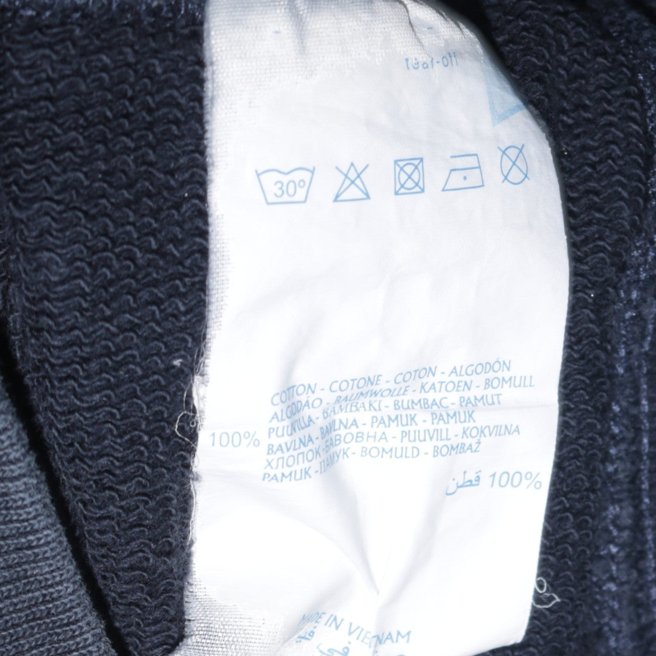 Champion Men's Blue Small Reverse Weave Crew Neck Sweatshirt