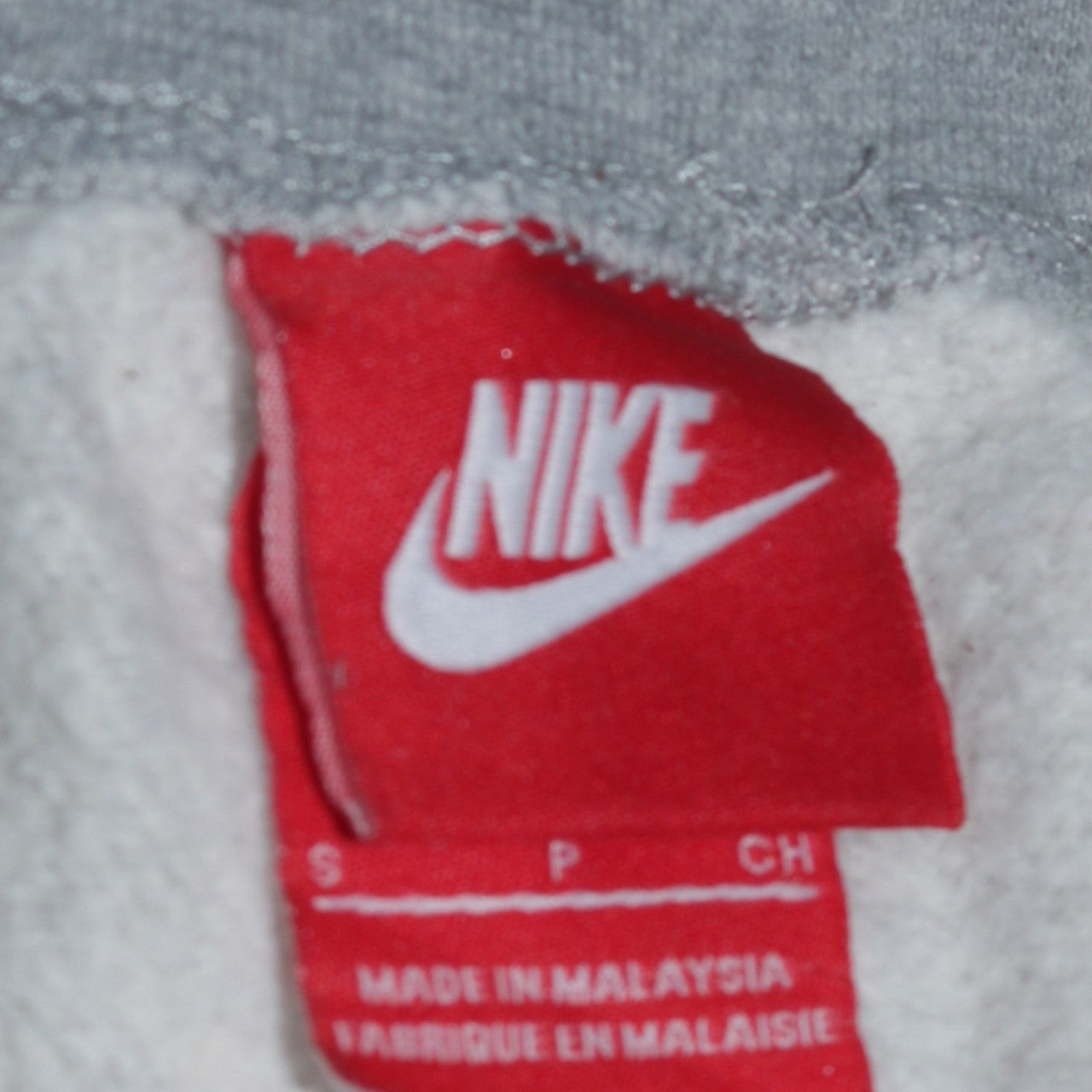Nike Men's Grey Jogger Sweatpants S Regular Fit Cotton Blend