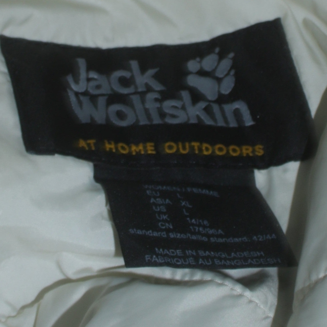 Jack Wolfskin Women Brown Hooded Rain Coat Jacket Size 14