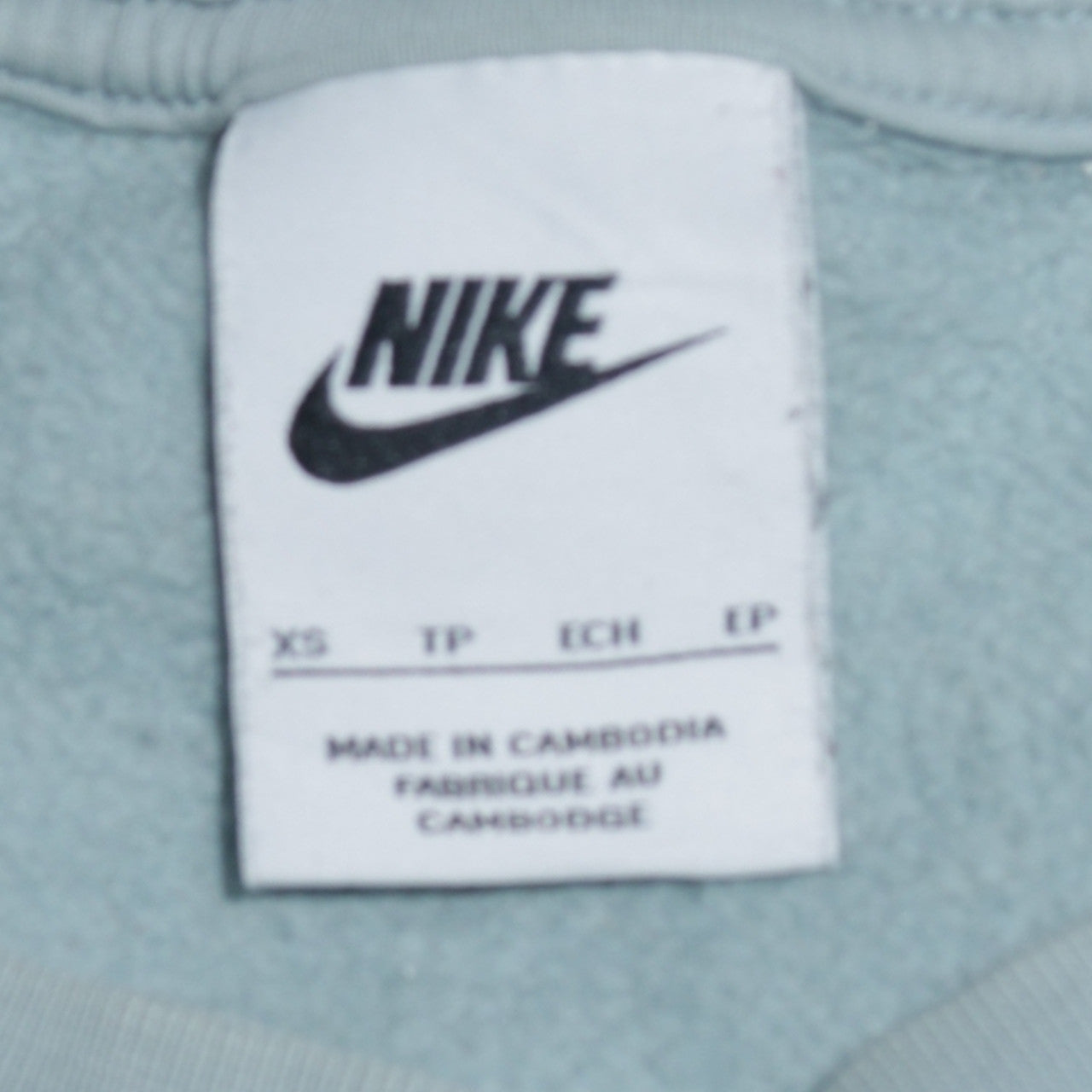 Nike Womens Blue XS Pullover Crew Neck Sweatshirt