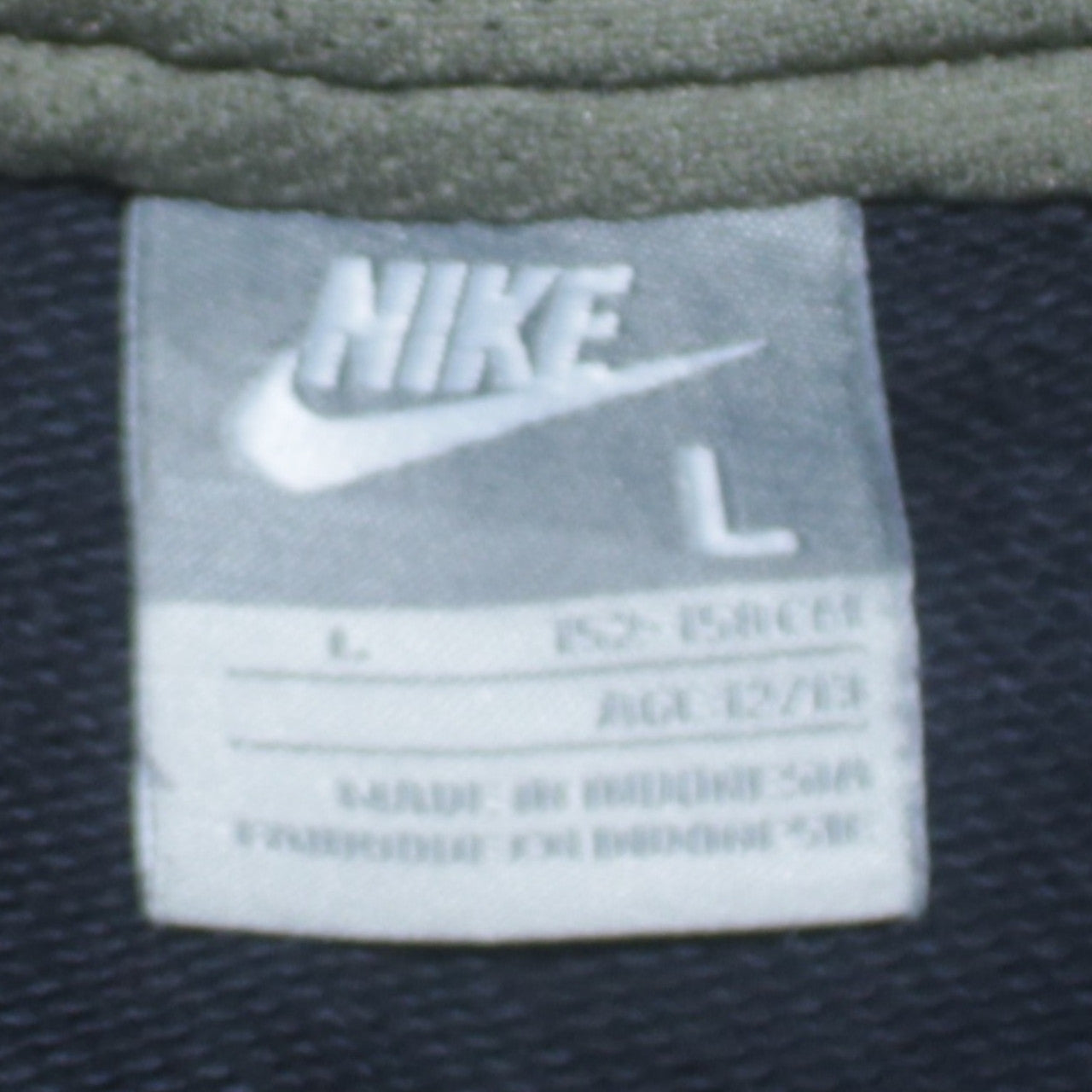 Nike Boys Black Full Zip Hoodie Size 13 Years Fleece Hooded Sweatshirt