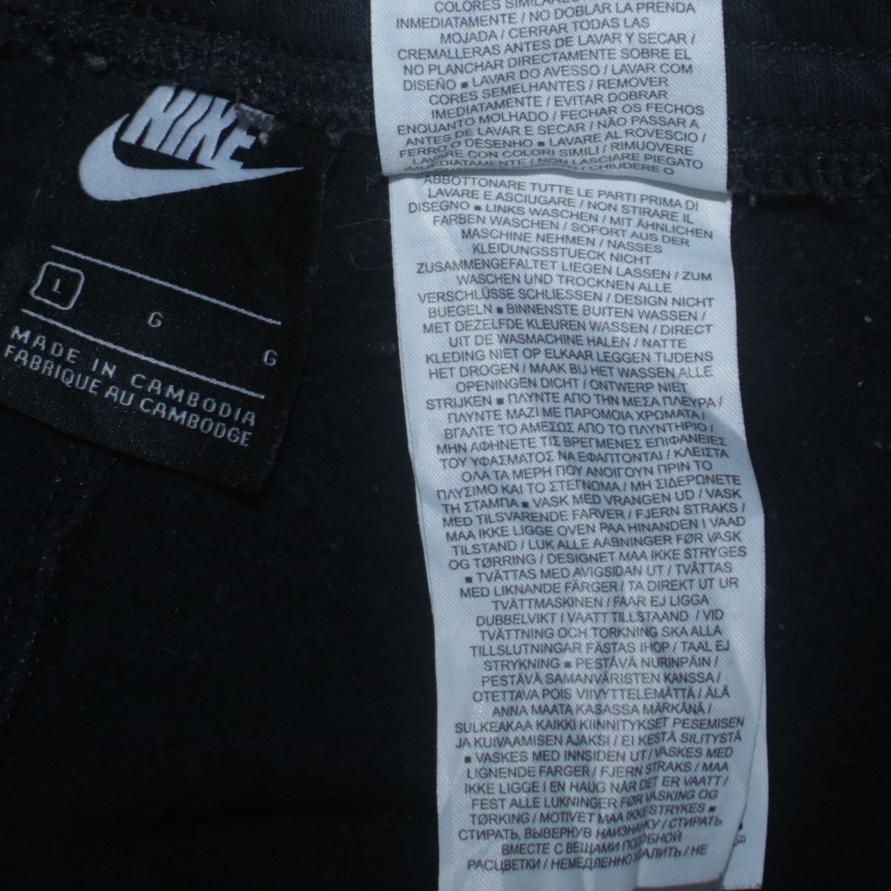 Nike Men's Black Just Do It Sweatpants L Regular Fit Fleece