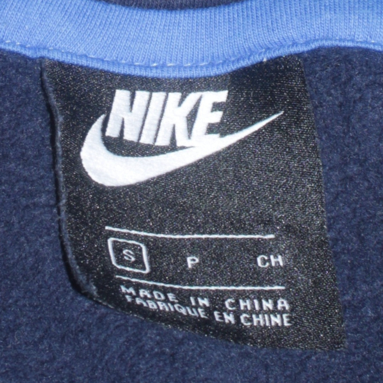 Nike Men's Blue Pullover Hoodie Small Logo Fleece Sweatshirt