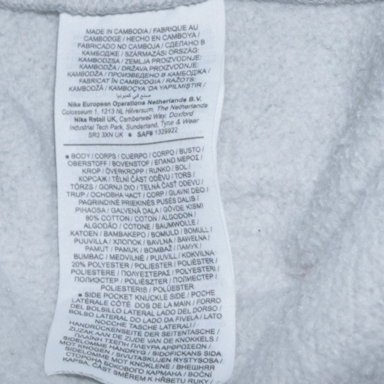 Nike Men's Grey Cargo Joggers Sweatpants Size M Cotton Blend