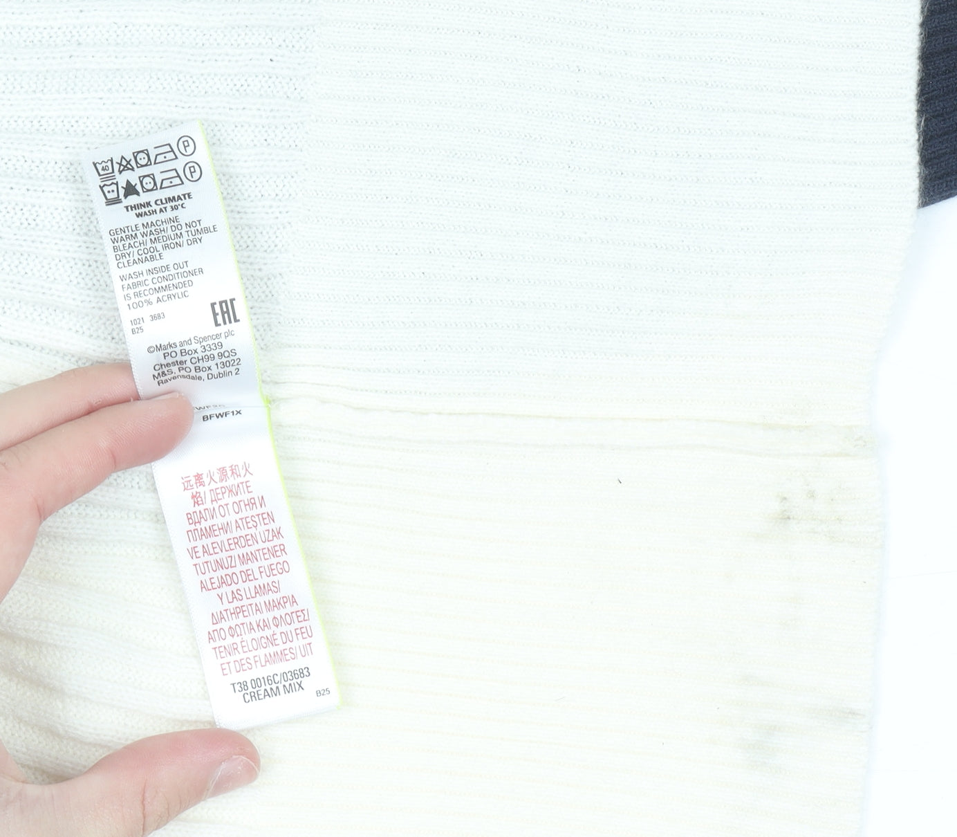 Marks and Spencer Women's Cream Mix Cardigan Small Acrylic Knit