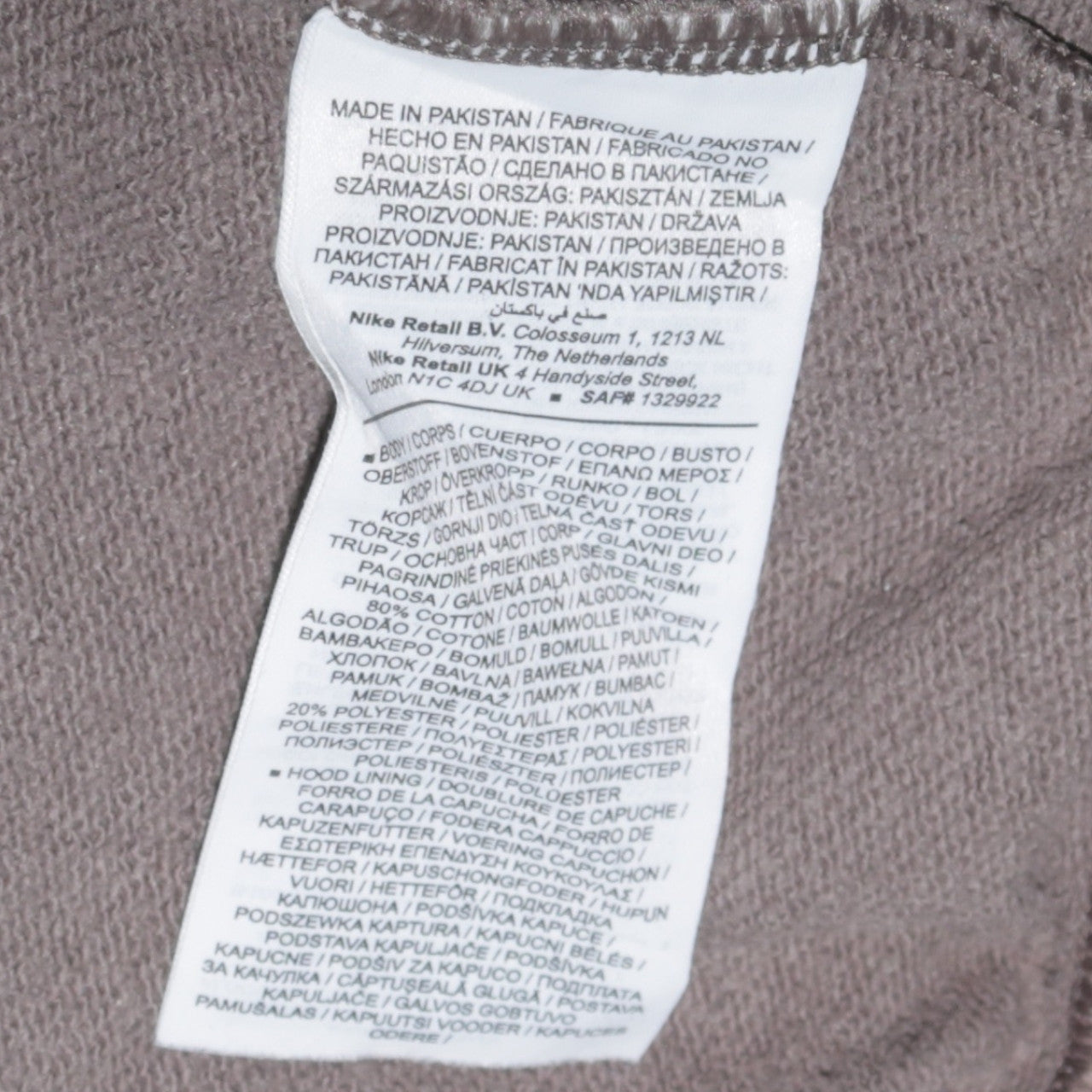 Nike Men's Grey Pullover Hoodie L Regular Fit All Seasons