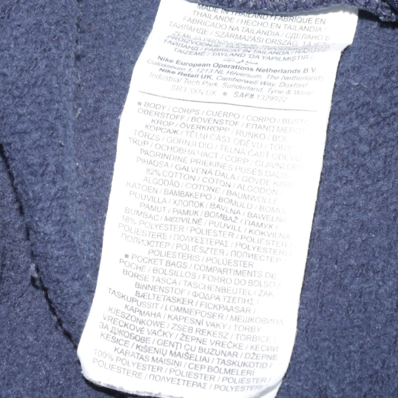 Nike Men's Blue Fleece Jogger Sweatpants L Regular Fit
