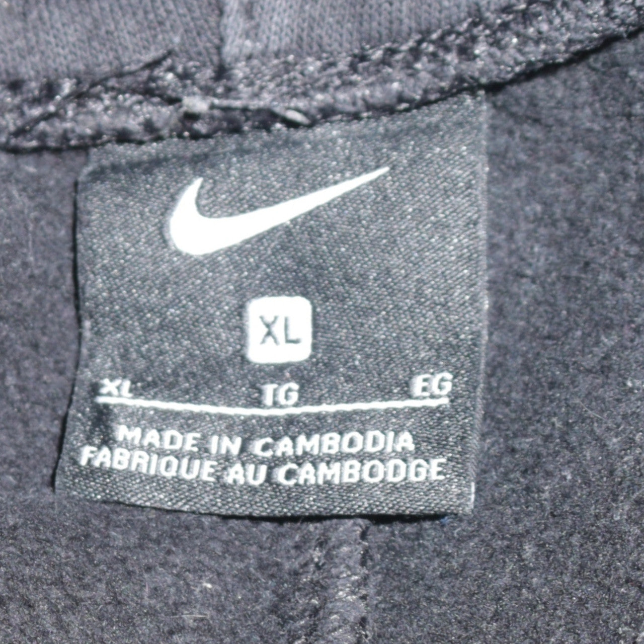 Nike Women's Black XL Jogger Fleece Sweatpants
