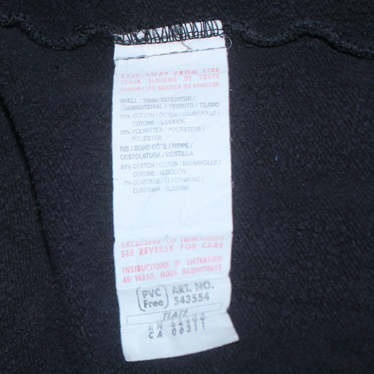 Puma Men's Black Full Zip Collared Sweatshirt XL Sports Style