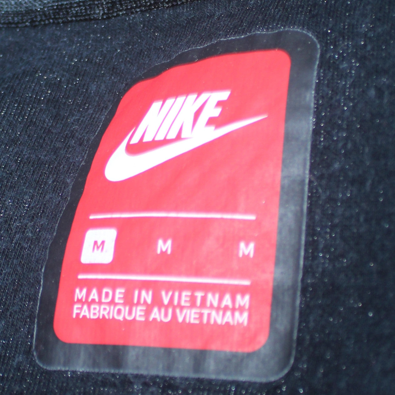 Nike Men's Black Full Zip Camouflage Hoodie Size M