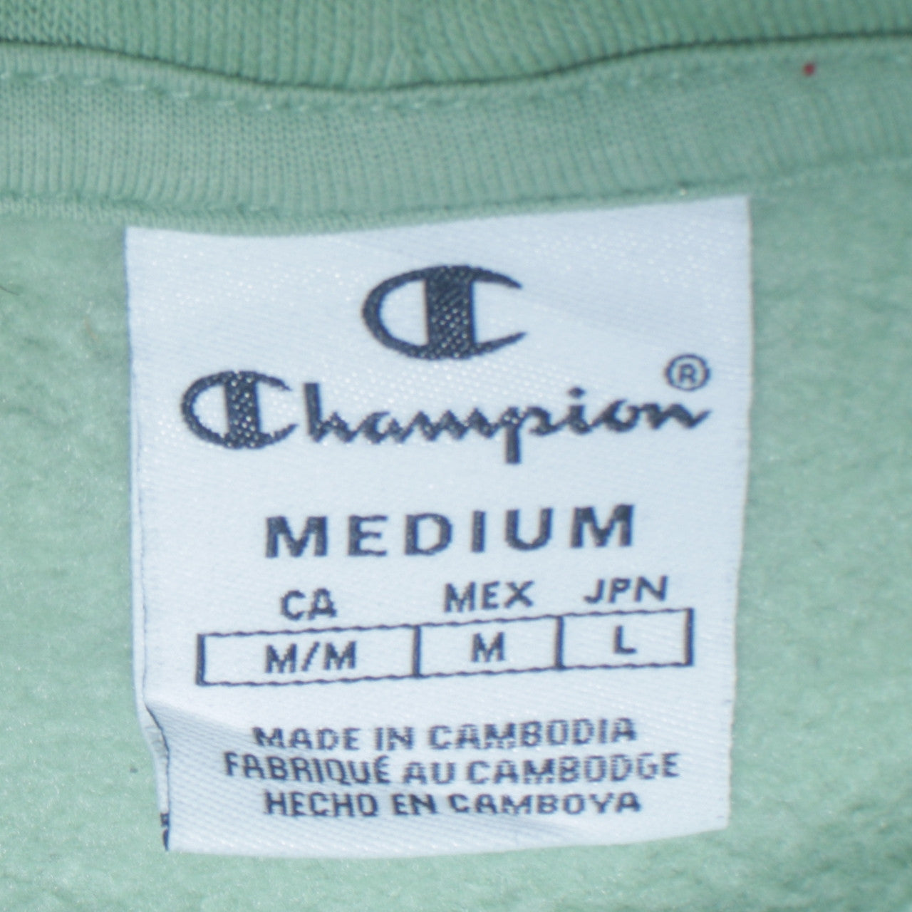 Champion Women's Mint Green Pullover Hoodie Medium Cotton Blend