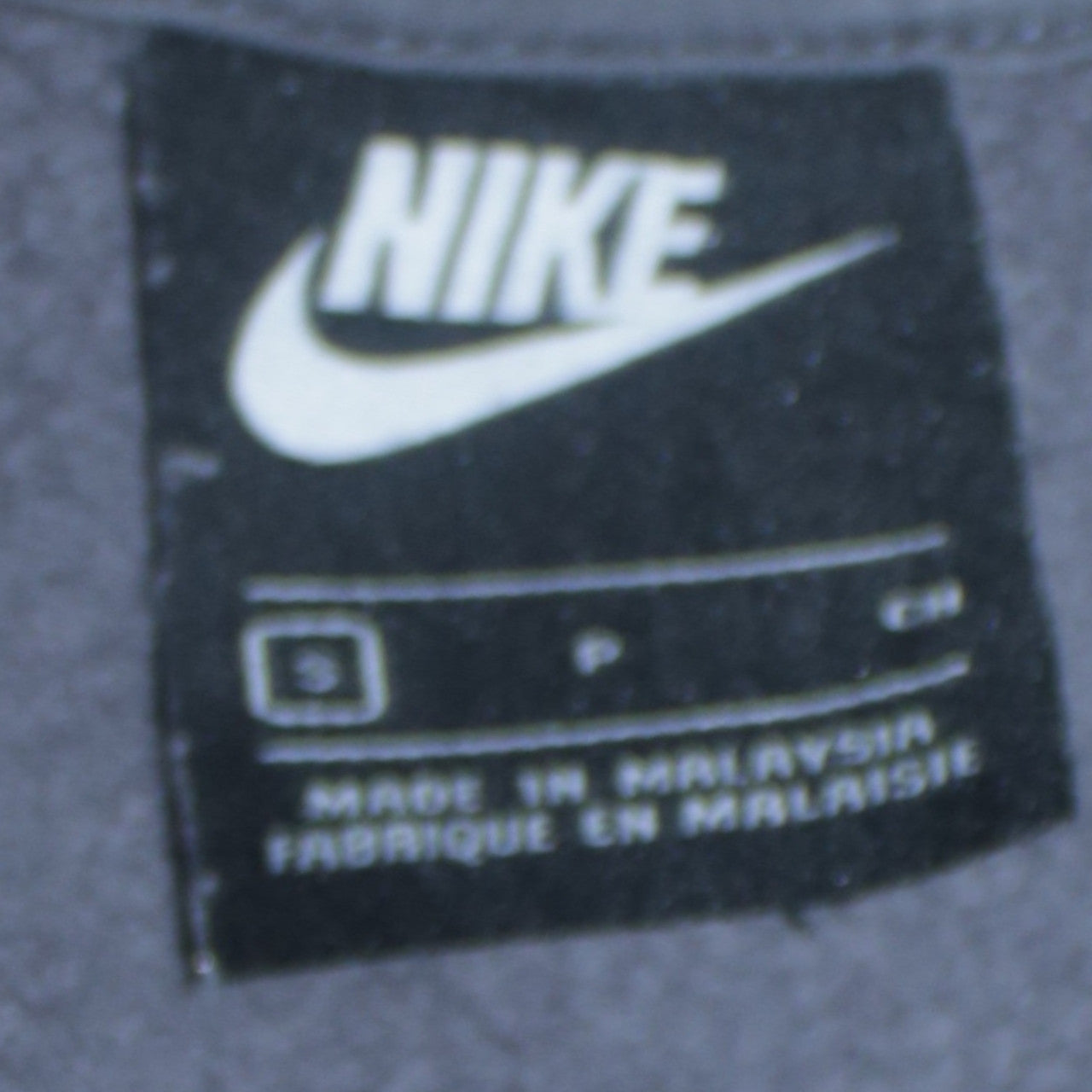 Nike Men's Grey Full Zip Hoodie Small Regular Fit