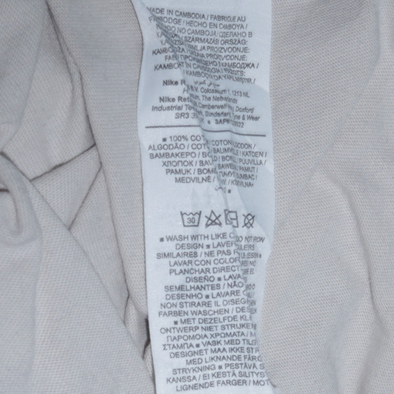 Nike Jordan Men's Beige Graphic Print T-Shirt Size M