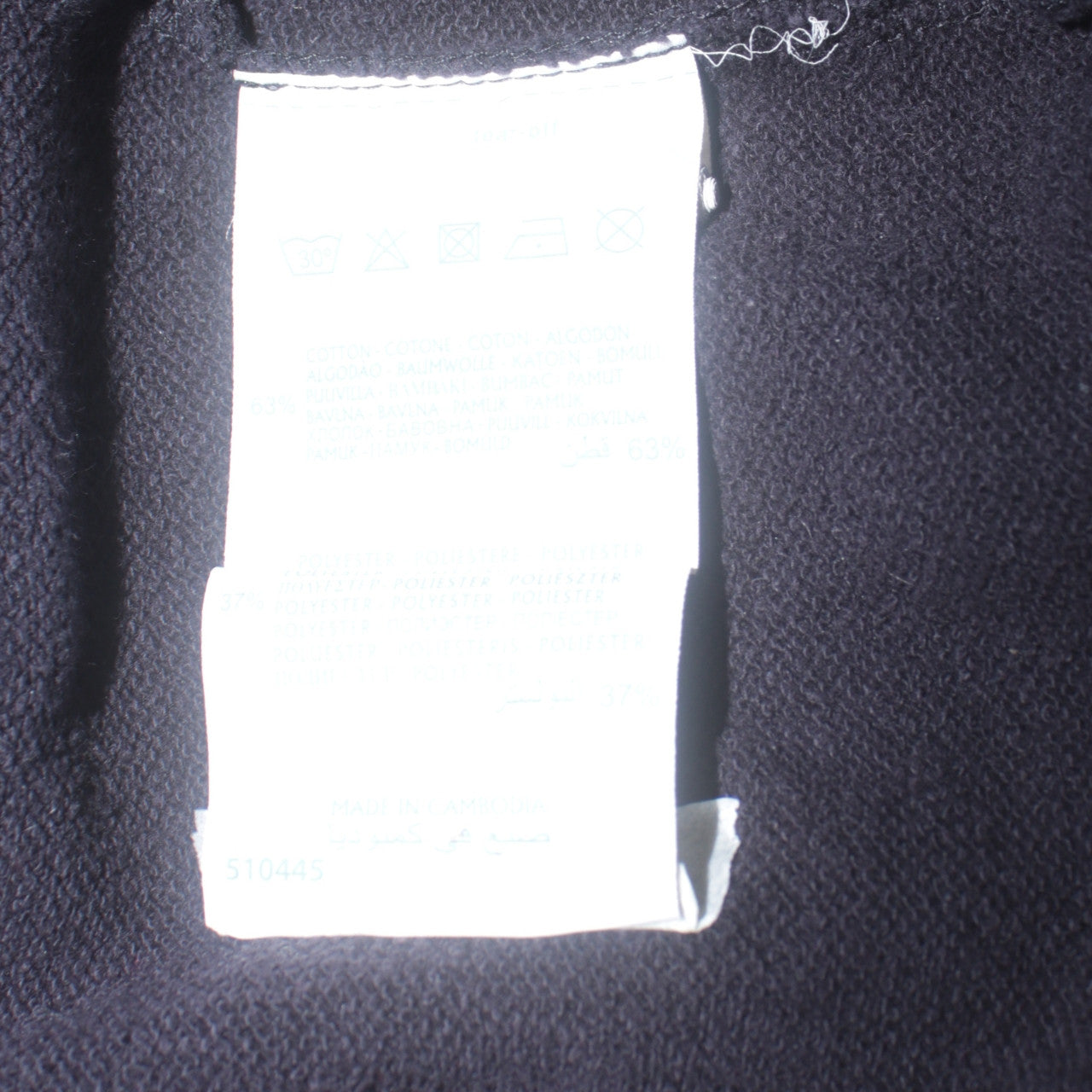 Champion Men's Black Full Zip Sweatshirt Size S