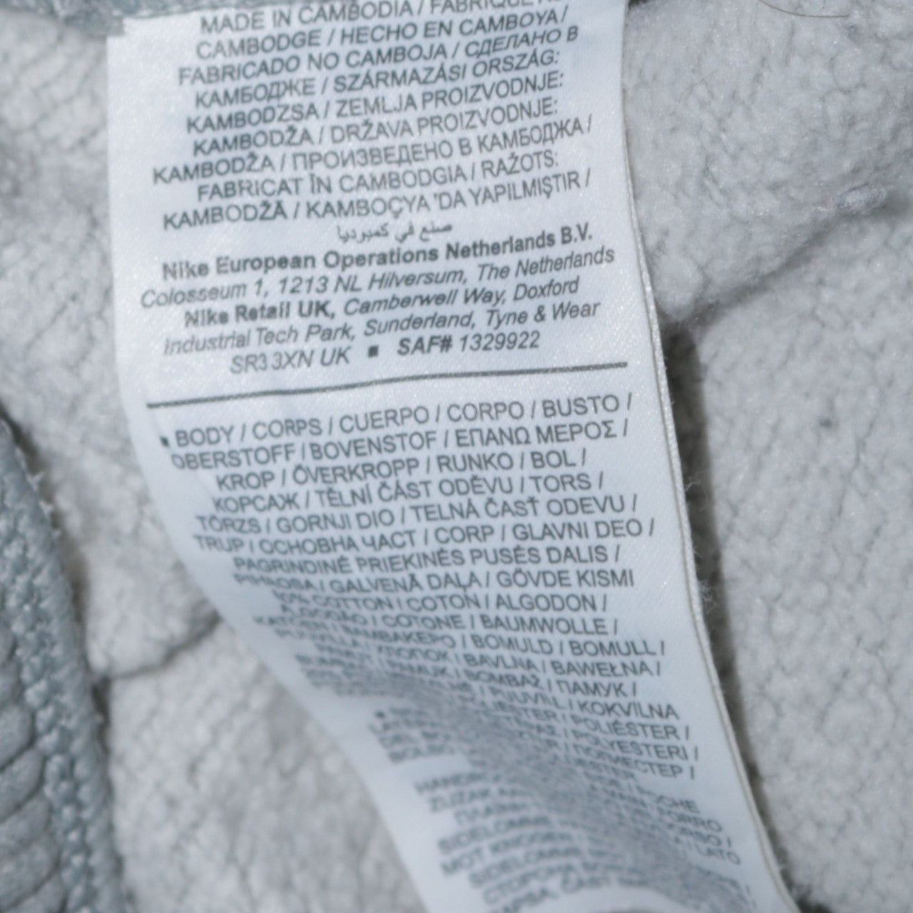 Nike Men's Grey XS Fleece Jogger Sweatpants Tapered Fit