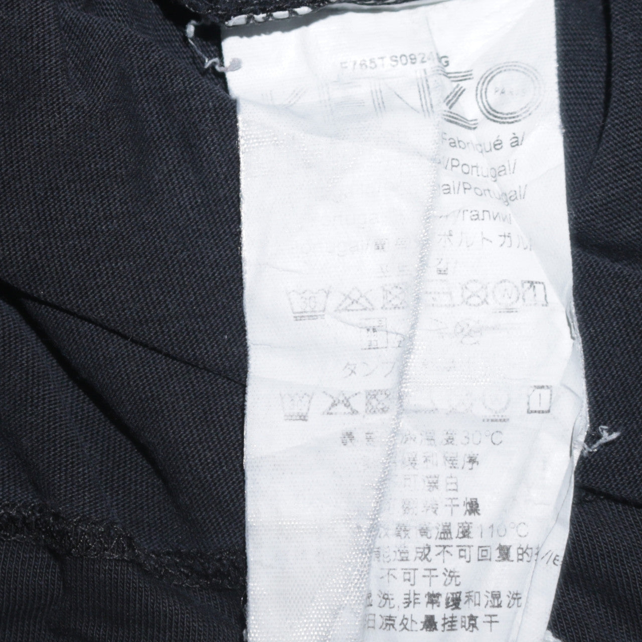 Kenzo Men's Black XS Logo Graphic Cotton T-Shirt