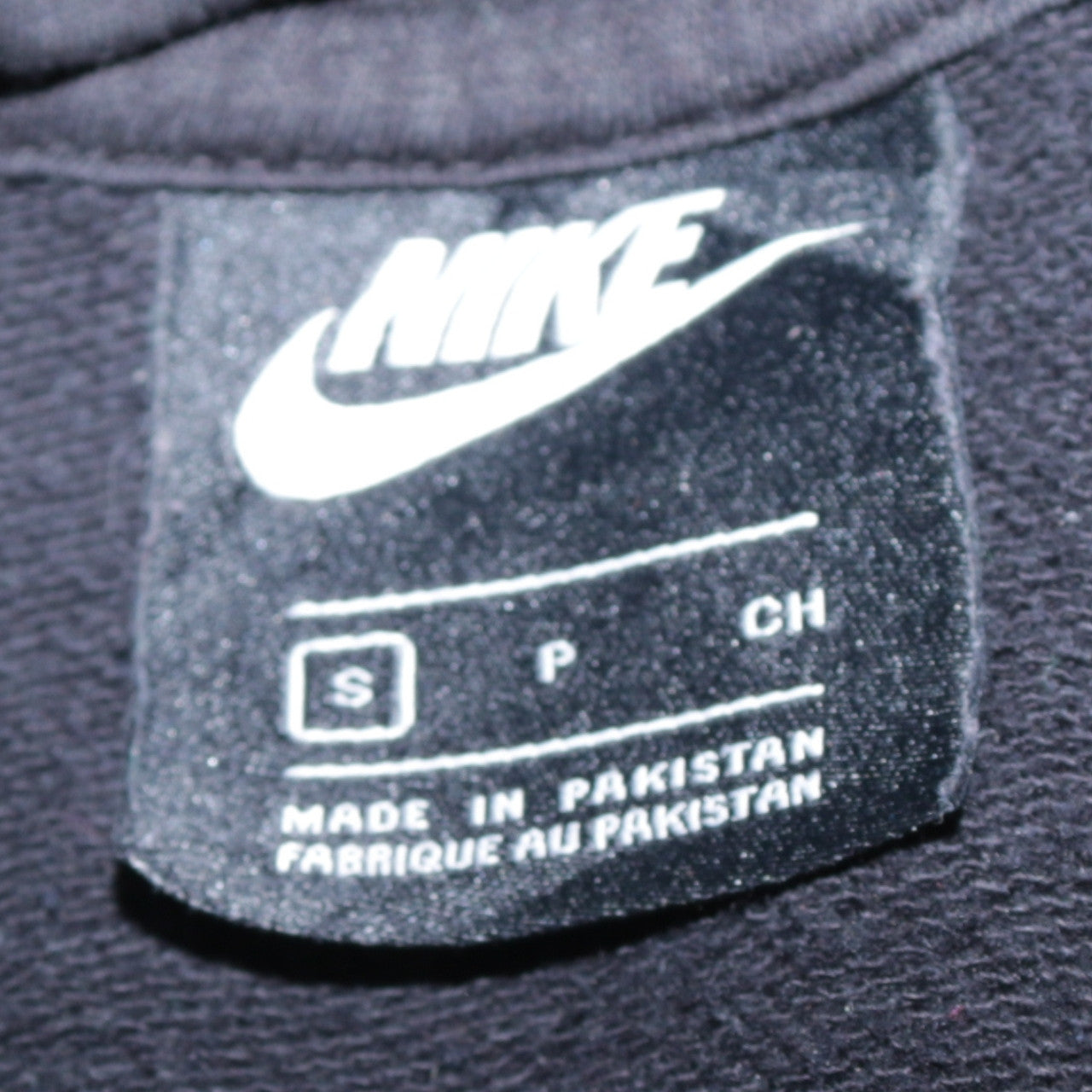 Nike Men's Black Pullover Hoodie Small Logo Sweatshirt