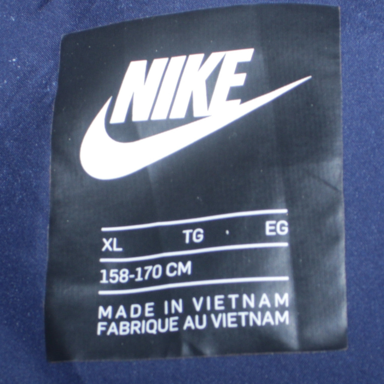 Nike Boys Blue XL Hooded Puffer Jacket Winter Zip Coat
