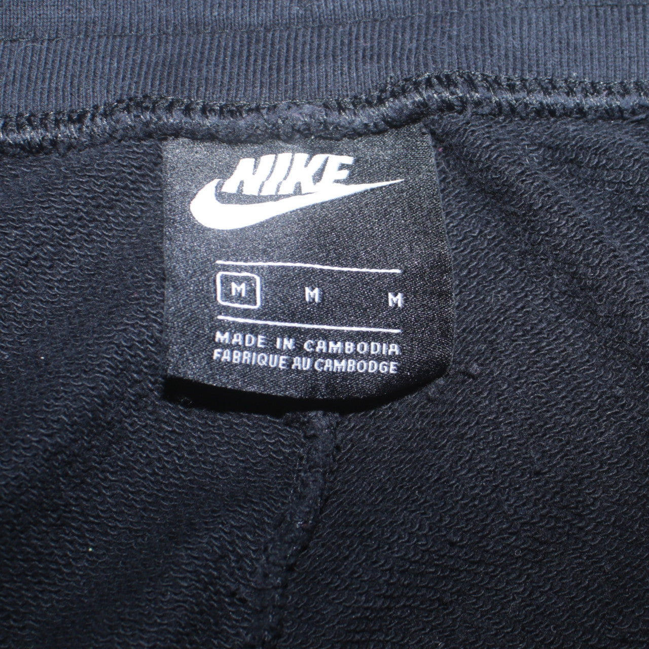 Nike Womens Black Jogger Sweatpants M Fleece Elastic Waist