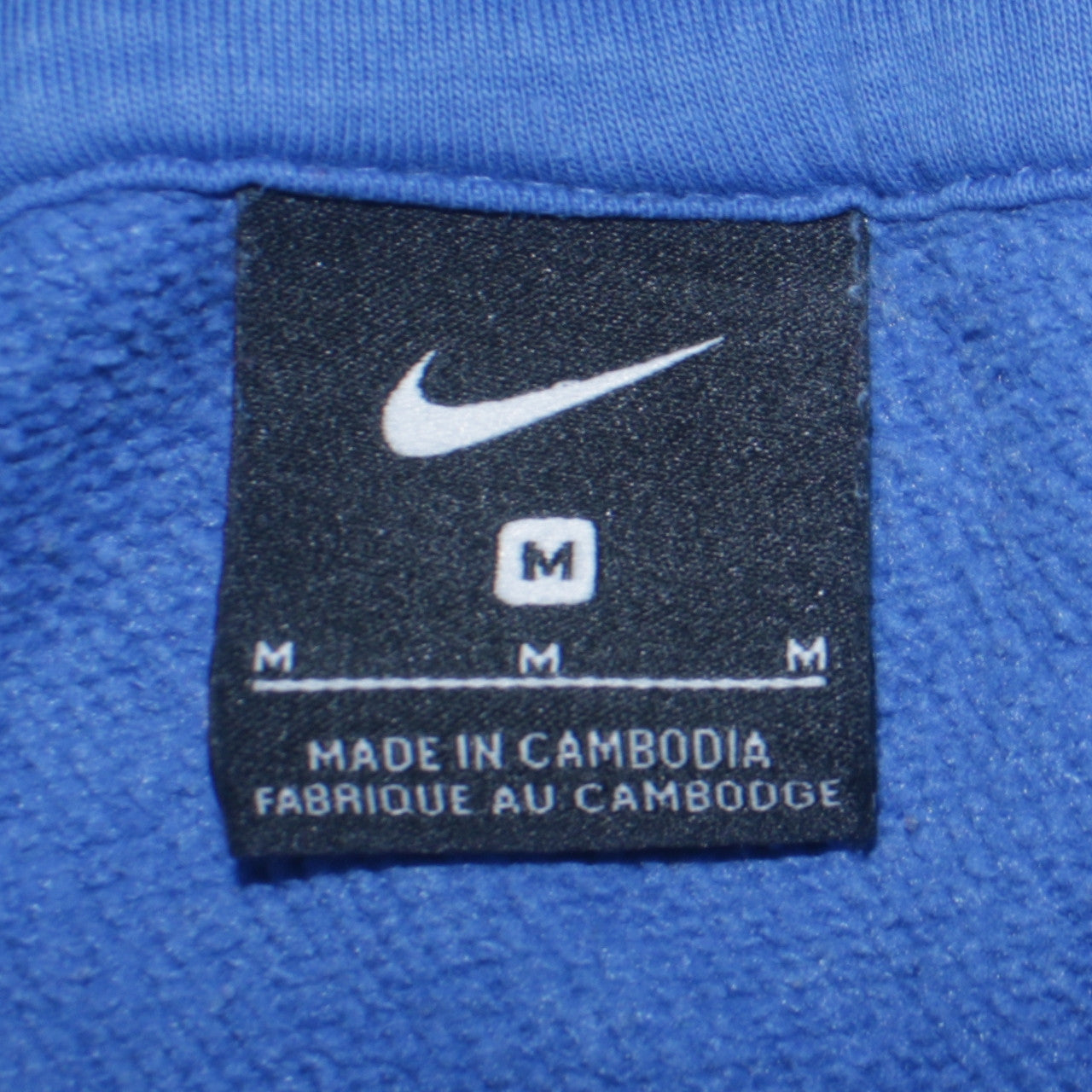 Nike Men Blue Pullover Hoodie M Fleece Sports Logo