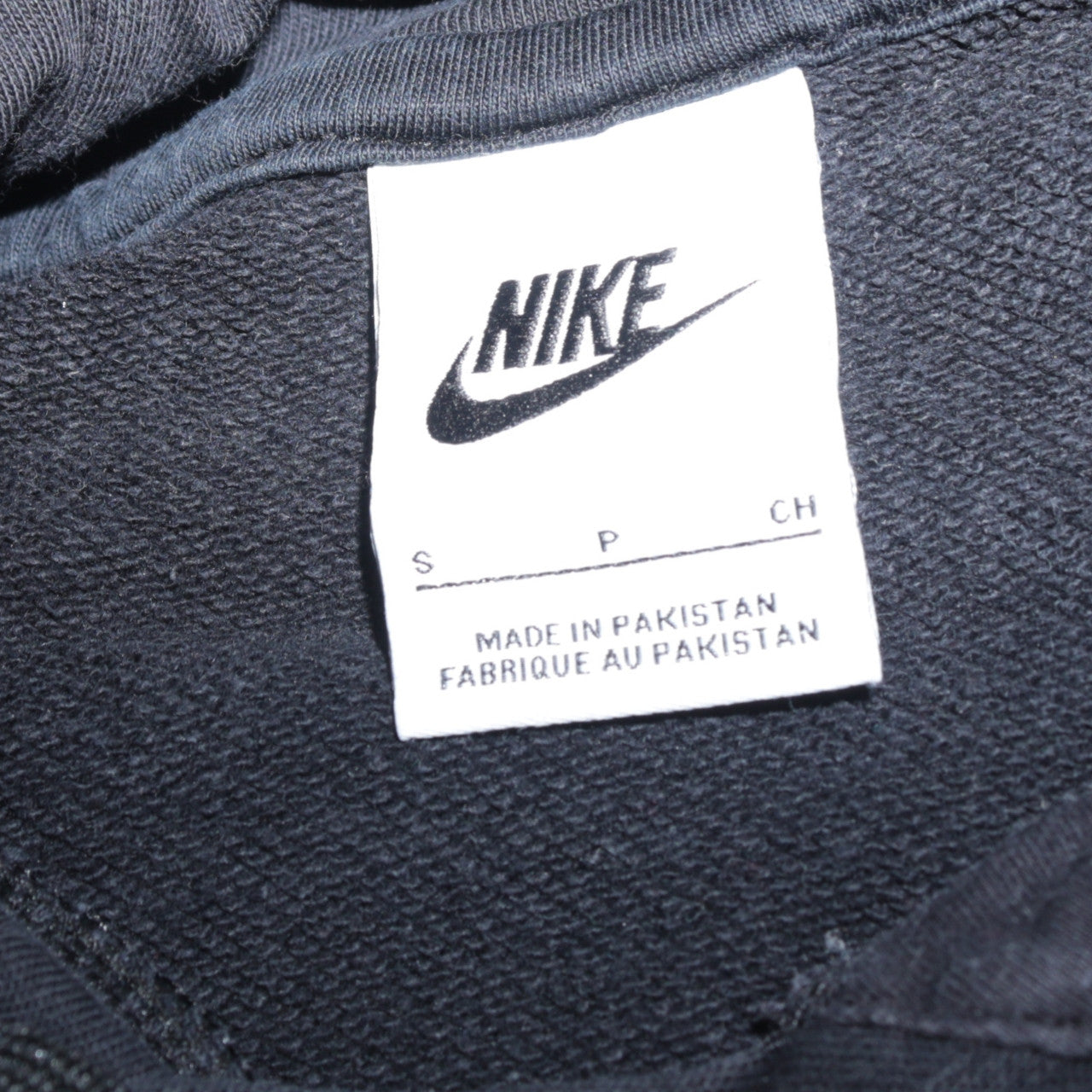 Nike Men's Black Pullover Hoodie Small Fleece Logo Sweatshirt