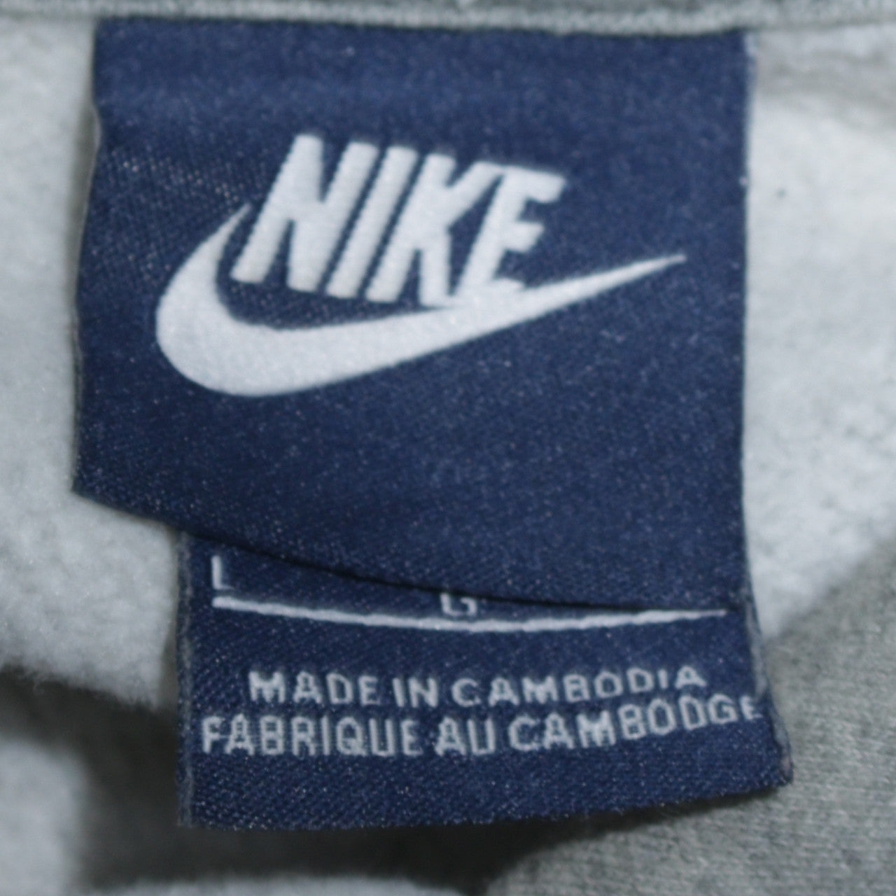 Nike Men's Grey Pullover Hoodie Size L Regular Fit Fleece Sweatshirt