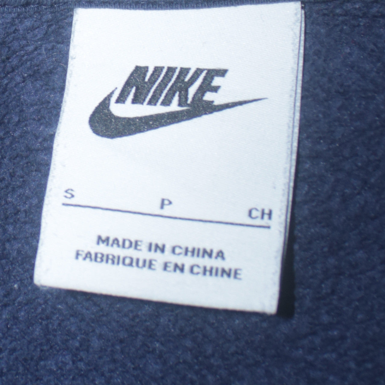 Nike Men's Blue Small Crew Neck Pullover Sweatshirt