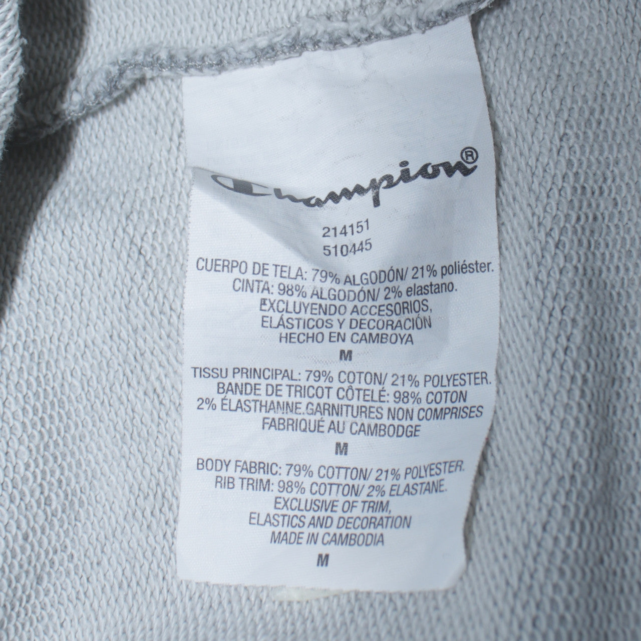 Champion Men's Grey Medium Pullover Sweatshirt Logo Crew Neck