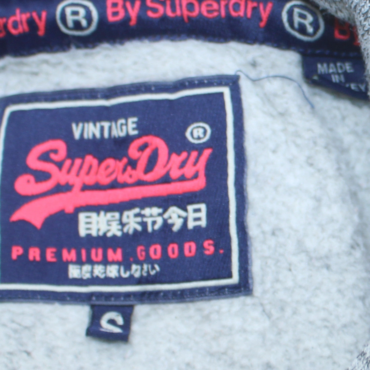 Superdry Womens Grey Pullover Hoodie Size S Vintage Logo Sweatshirt