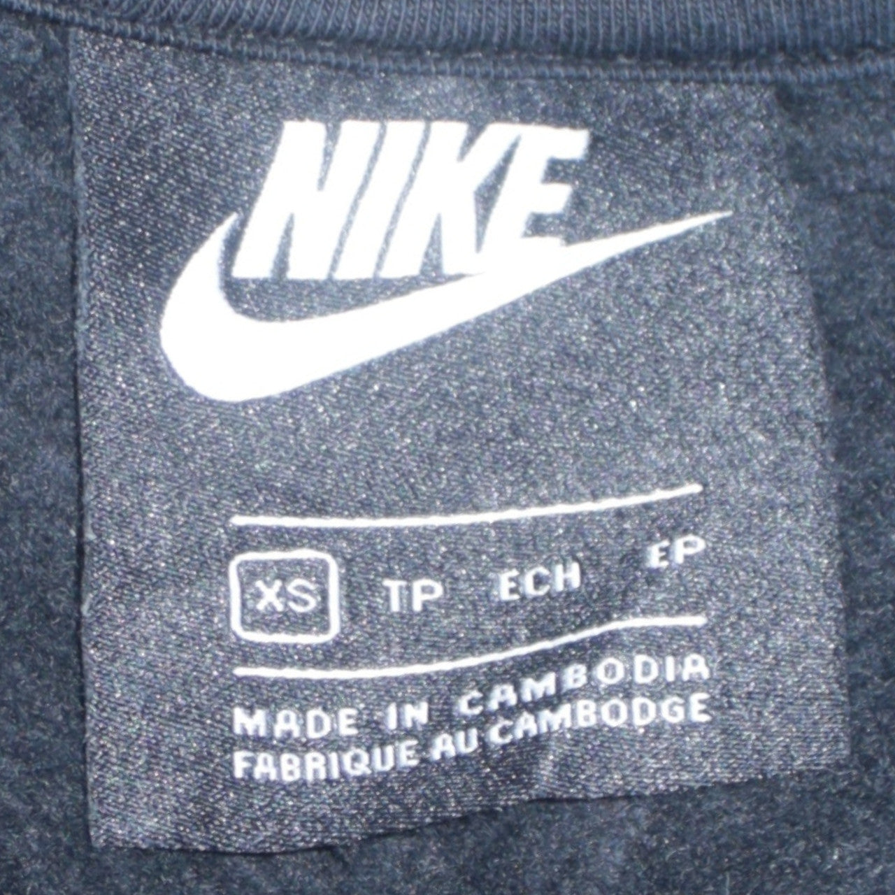 Nike Men's Black XS Full Zip Hoodie Sweatshirt Fleece